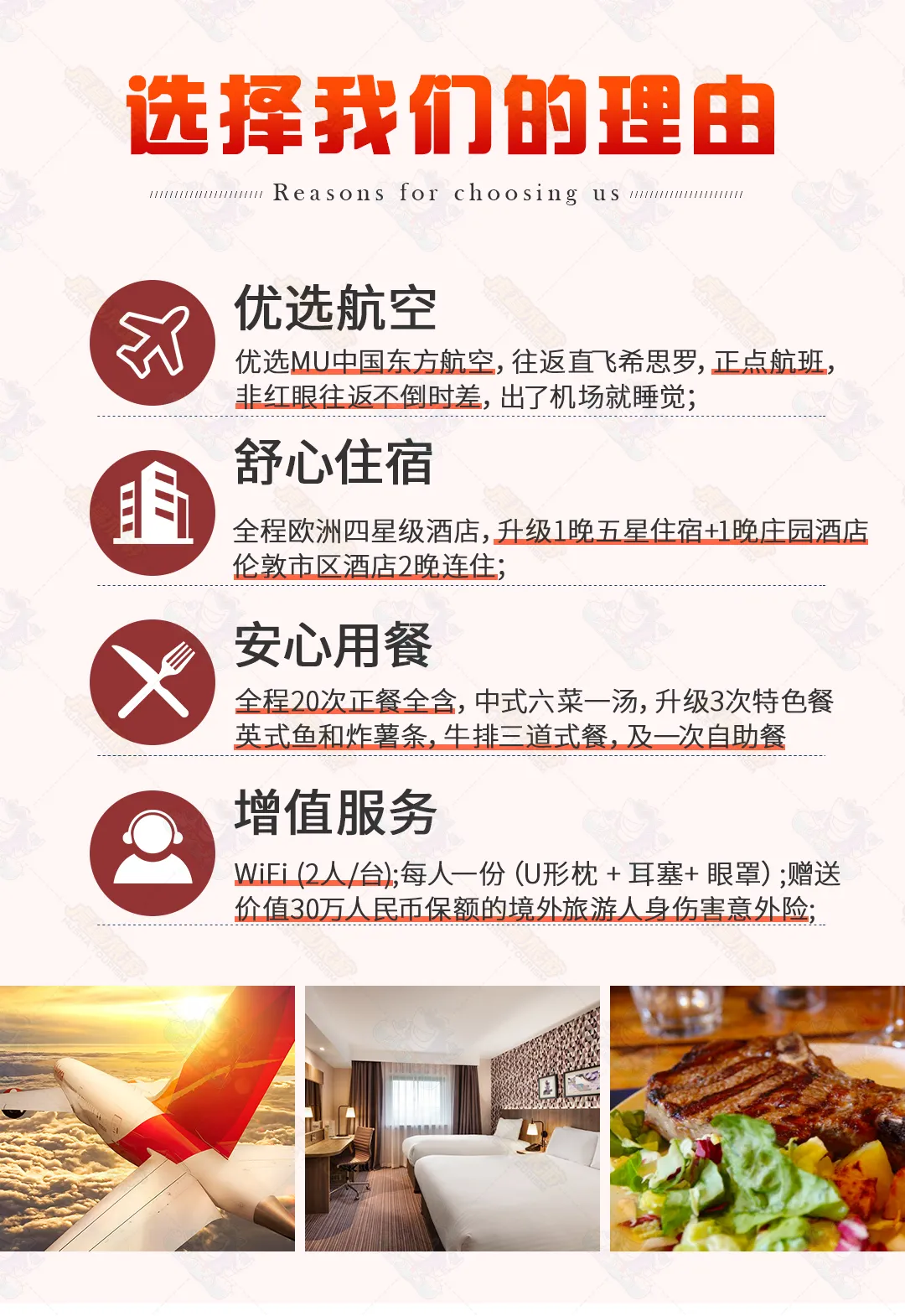 c0e0f2f2778ab614e7339b99e10aba52-sz_995938