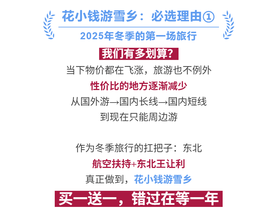 c0f81da20a15aa992f82d763eec25562