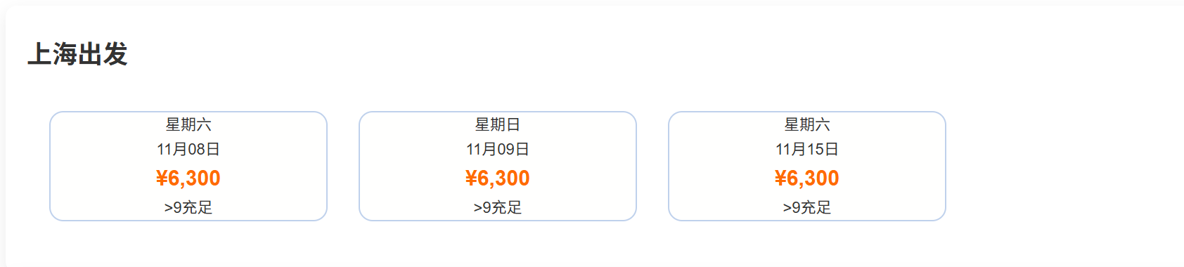 c10f923d569522266f303e20f87b94cd