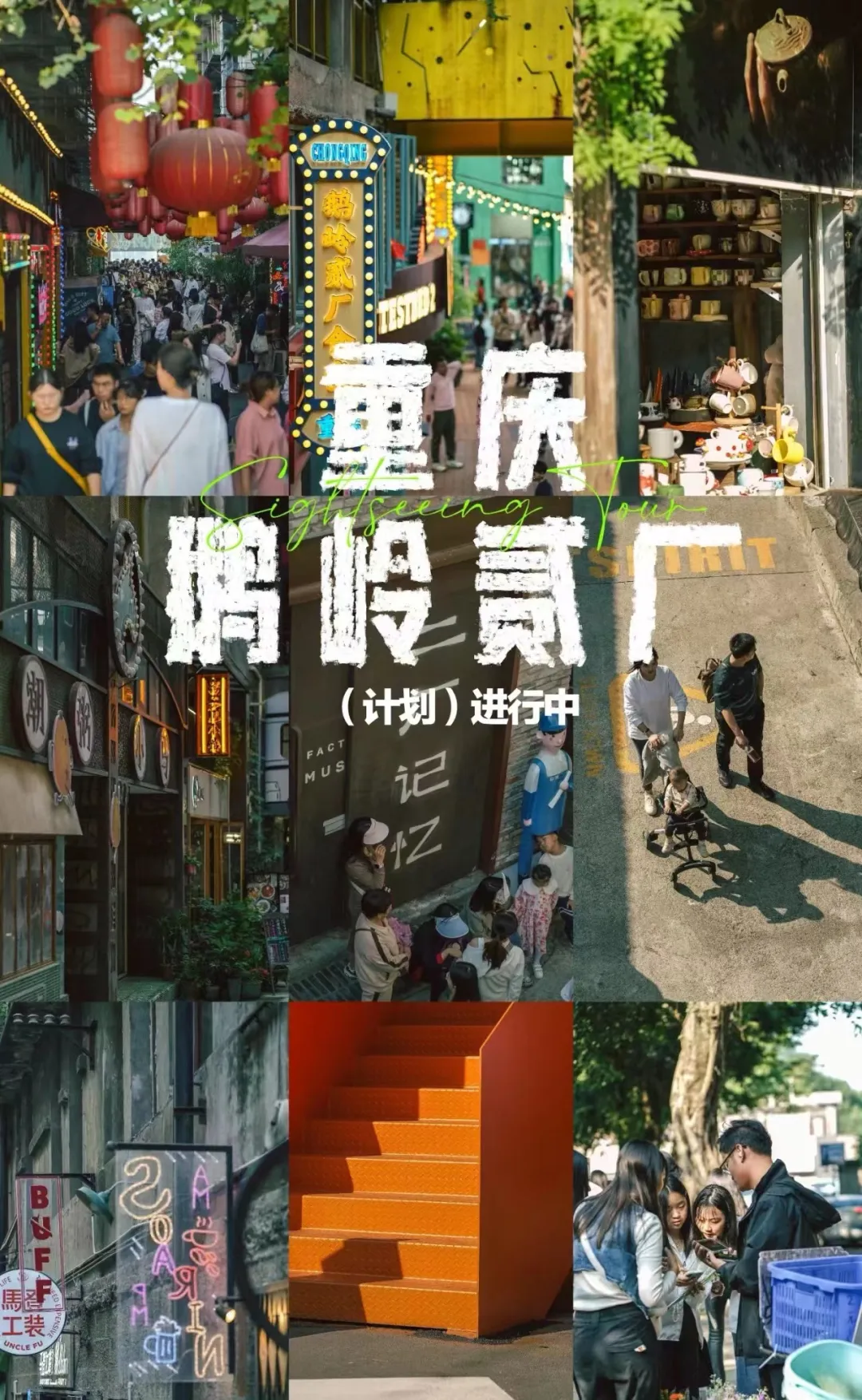 c1139557d25588771cd932e027b4a44d-sz_745273-1 c1139557d25588771cd932e027b4a44d-sz_745273-1