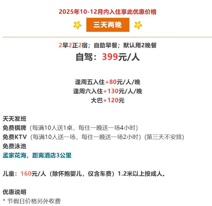 c139db137600093afa99c878d6cbdecd