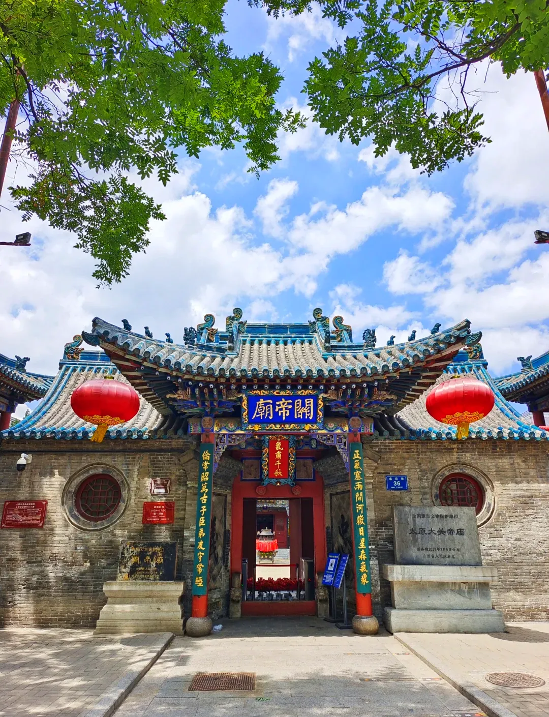 c14abd192c5db233cb299a9ff1ecf87c-sz_2967199 c14abd192c5db233cb299a9ff1ecf87c-sz_2967199