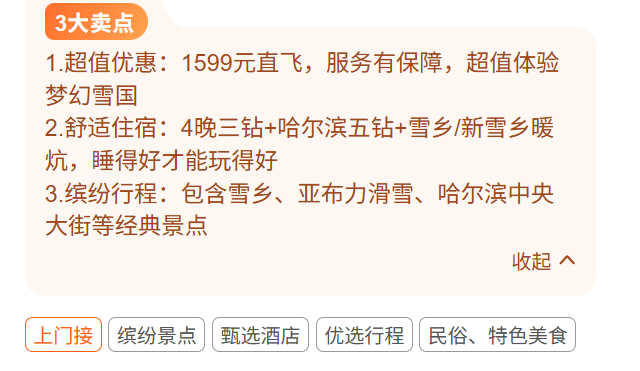 c1867bbf4d0ce661aa0f390f65b62516