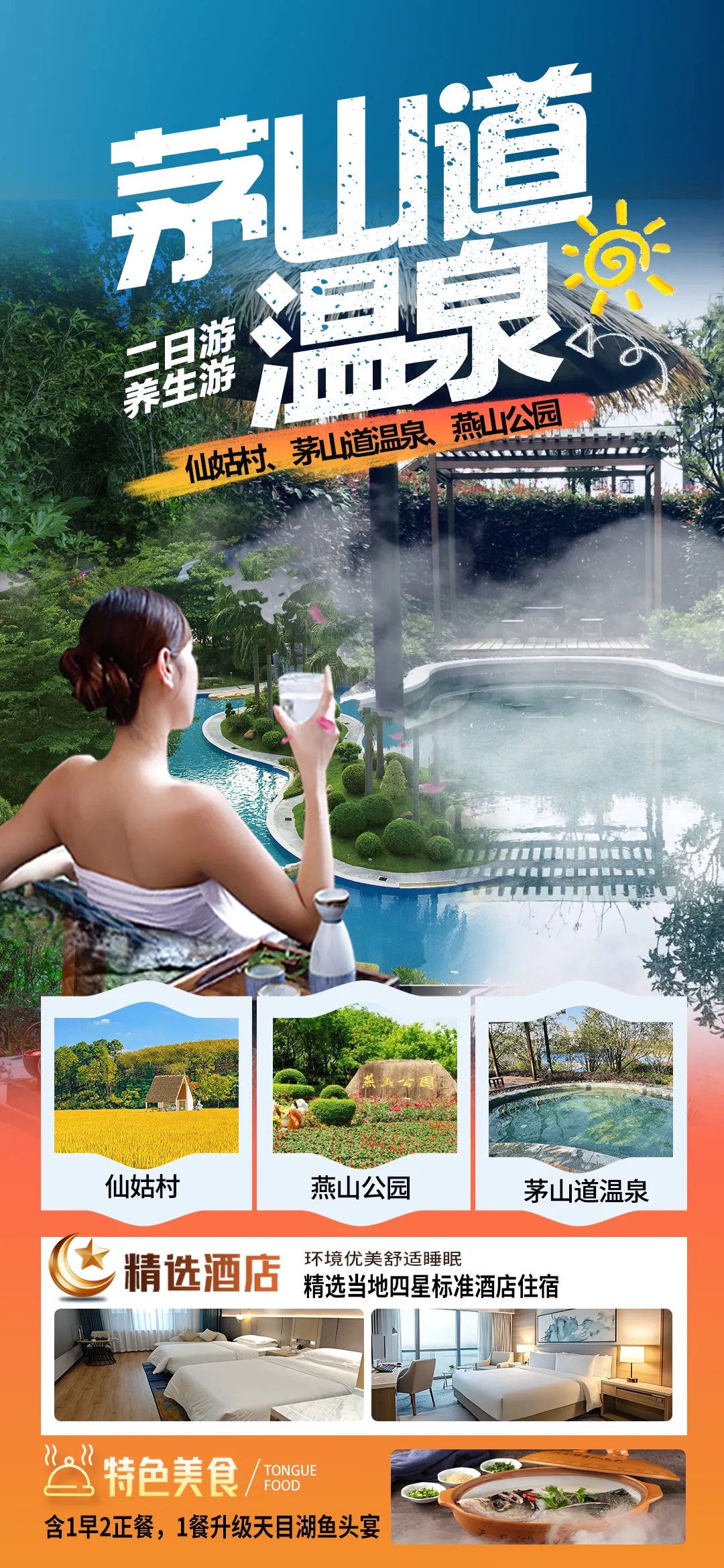 c190bfcb7628d841f6643a34d0ea1bc9-sz_666187