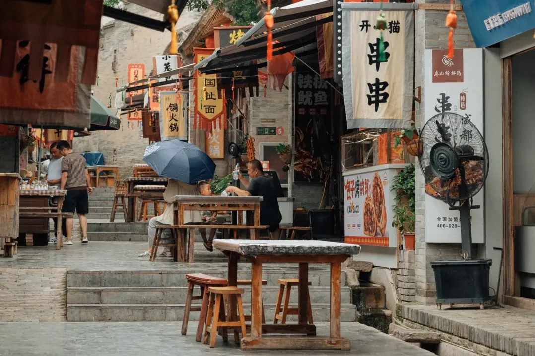 c1b4fd184aa376e7bcdb7534ae495869-sz_3658492 c1b4fd184aa376e7bcdb7534ae495869-sz_3658492