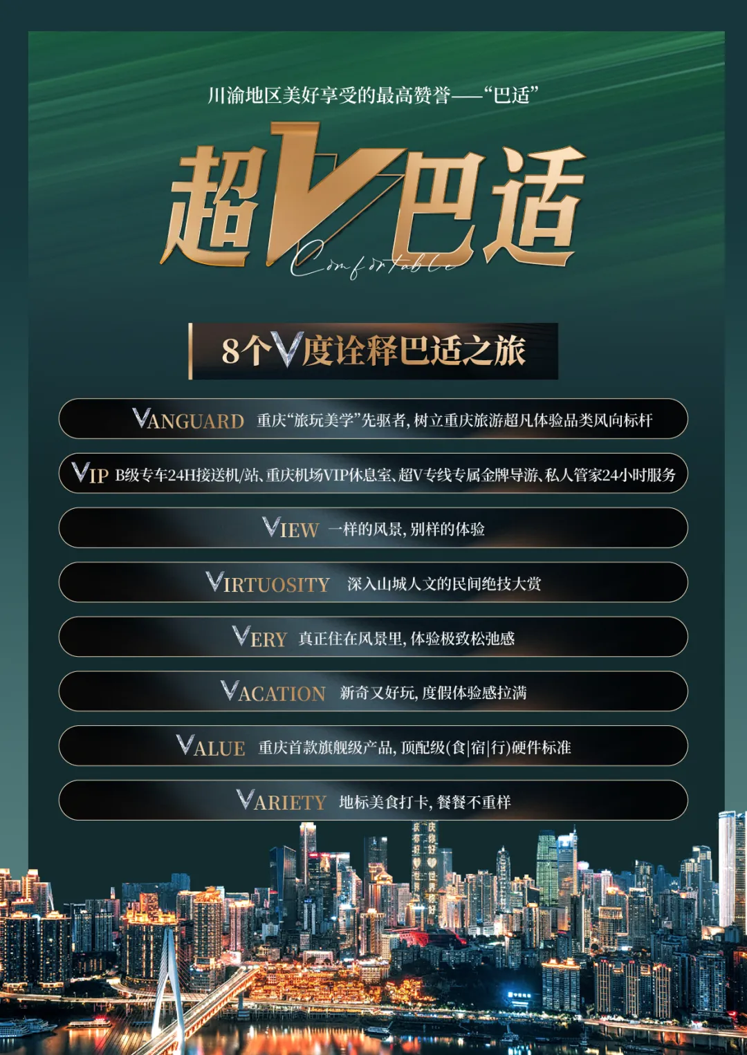 c1dacb979045056876f48e8c2307861c-sz_2131294-1