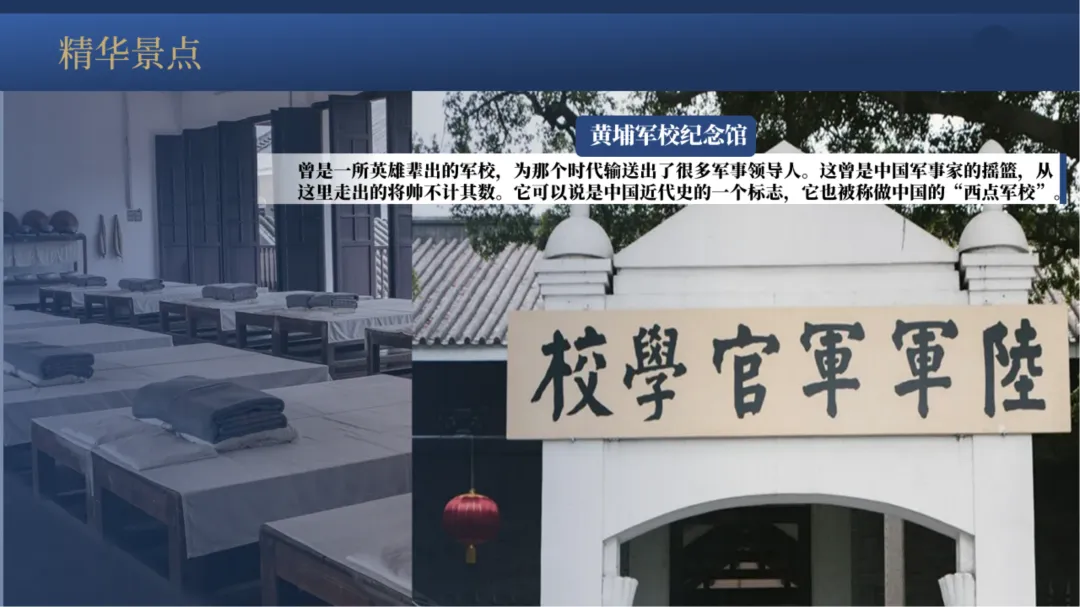 c1f78f7204fec96642547960e82bae46-sz_2144076