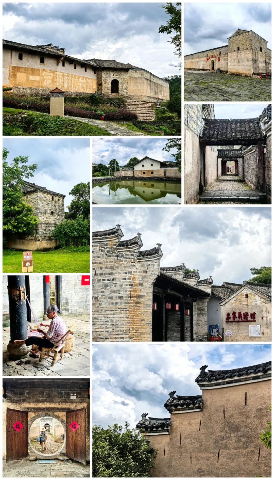 c20d6fc7034a8fe46133dc3d4519a943-sz_3405896