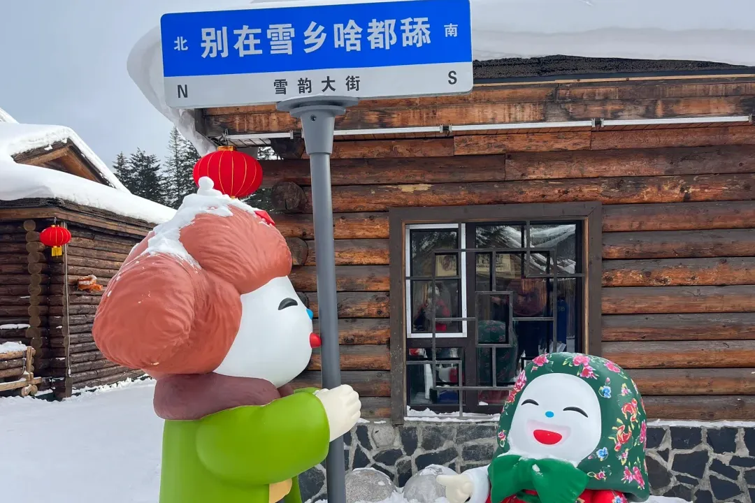 c20e24d5f56be6ccedeacfc8cbdb2123-sz_1677562-1 c20e24d5f56be6ccedeacfc8cbdb2123-sz_1677562-1