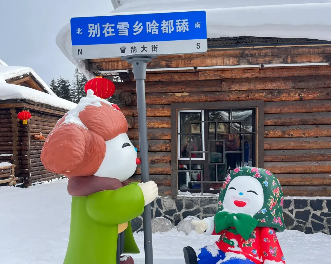 c20e24d5f56be6ccedeacfc8cbdb2123-sz_1677562-2 c20e24d5f56be6ccedeacfc8cbdb2123-sz_1677562-2