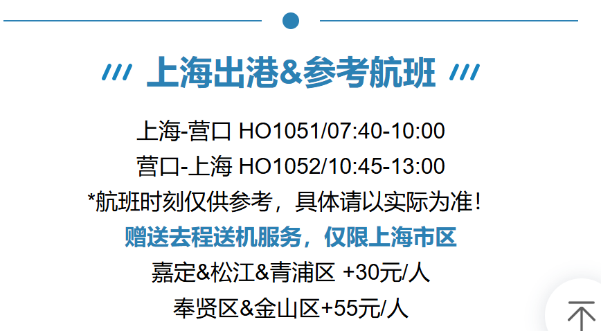 c2118663ea68e74b4f4c1d5c48f44788