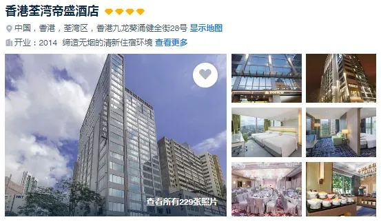 c2350ebddbee988994700f4449d9c2c1-sz_337794 c2350ebddbee988994700f4449d9c2c1-sz_337794