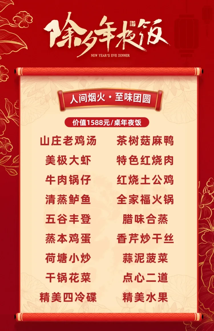 c254585694eaf4dff1ba47e4055fc8ab-sz_1294980