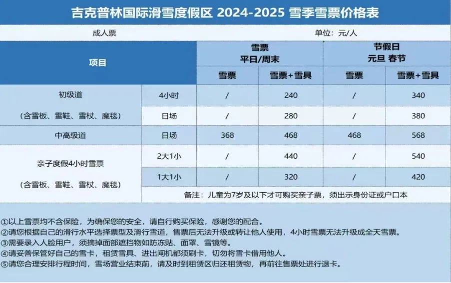 c27c77a50ad44d5d1f4468ad19ba32ce-sz_2051945