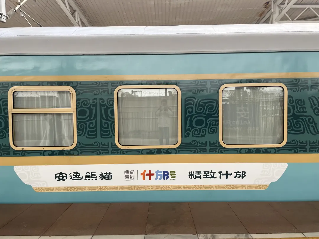 c2b3222e78573c99d8b20615b366d4fc-sz_6354027-1 c2b3222e78573c99d8b20615b366d4fc-sz_6354027-1