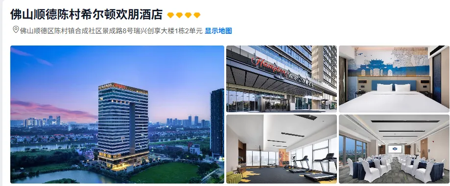 c2c9bc457d753549f60d6ab21d950725-sz_491474 c2c9bc457d753549f60d6ab21d950725-sz_491474