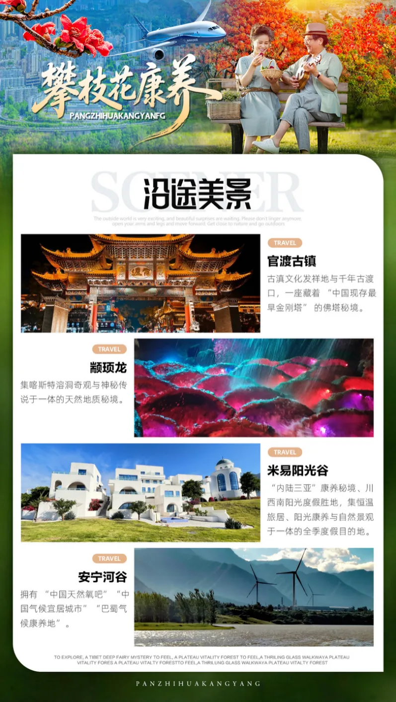 c2ea3695a7b49e3302ce5a82afb5b744-sz_1382727