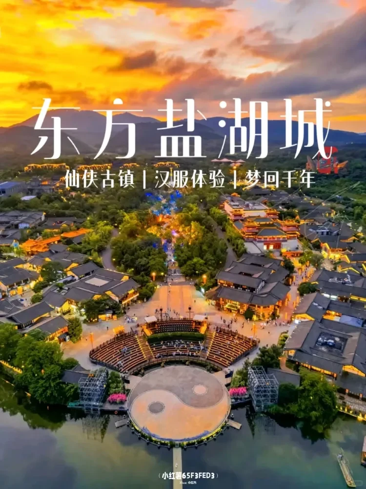 c2eac257e916cf98fff8fc5237f04042-sz_3092519