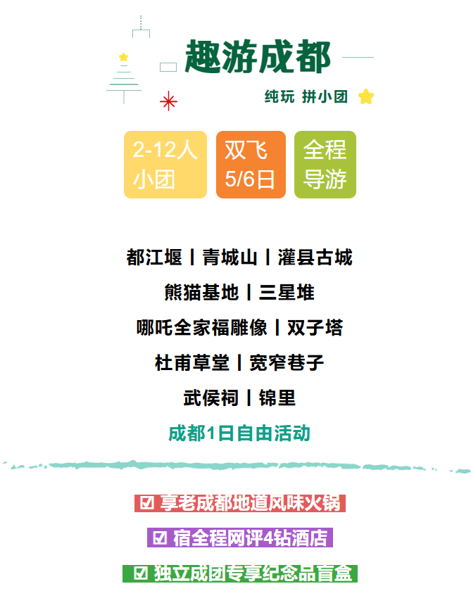 c2ed473f41c5380767bc37f0aa73cc32