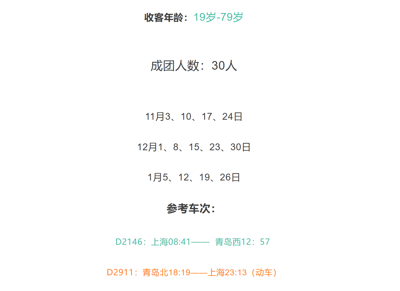 c301f9aa8f30b41dd22cffb18c79d106