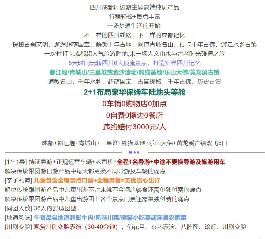 c30d5ed434a3bf4074f2fe06b47d5cf4