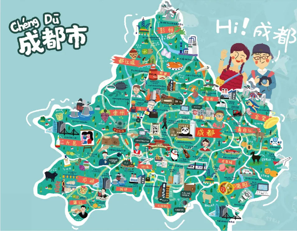 c31c4e04dbe0d7500ea88aaf703631d4-sz_1258490