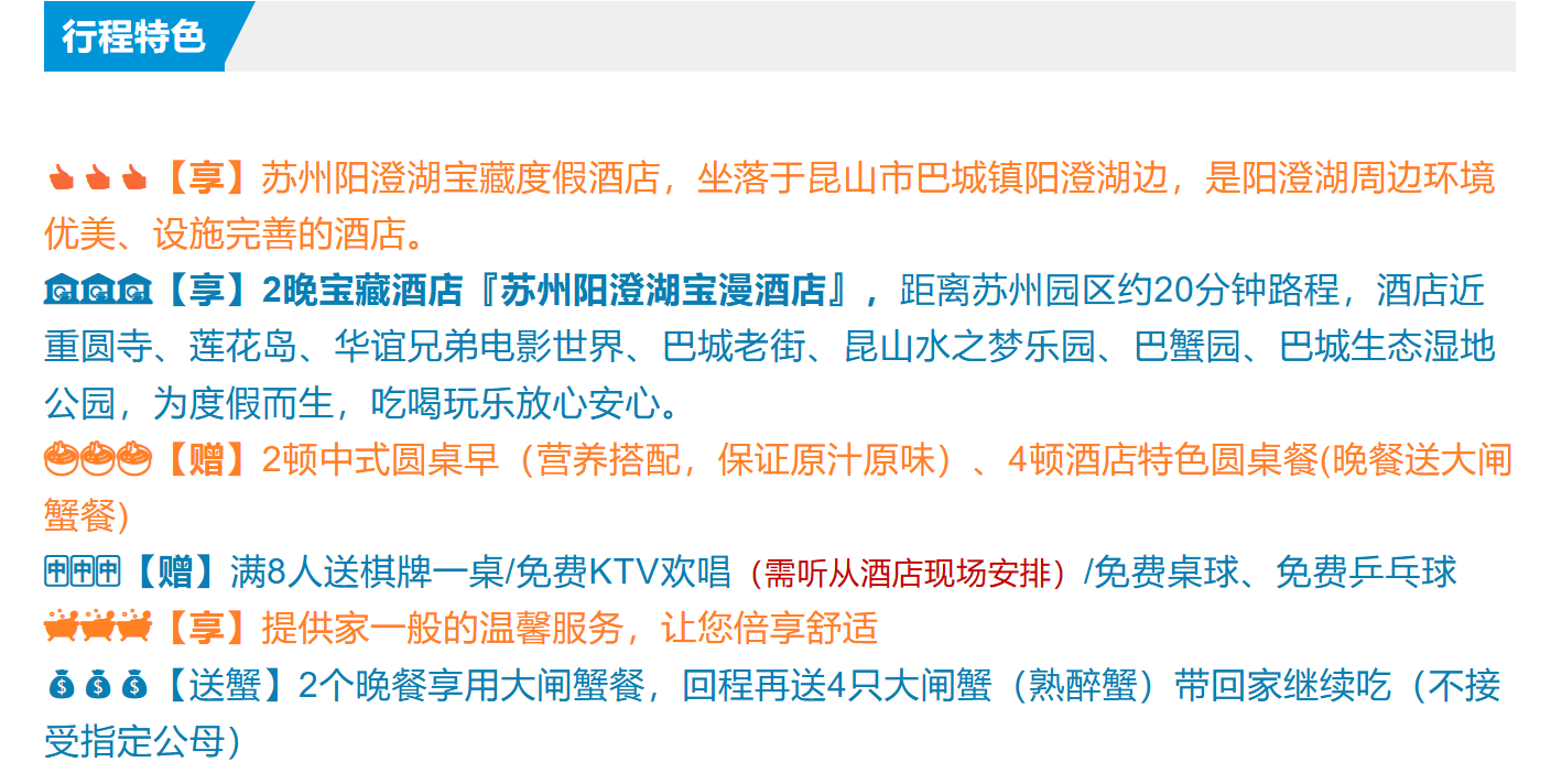 c31e3672a52a6e15997882b8092c1227 c31e3672a52a6e15997882b8092c1227