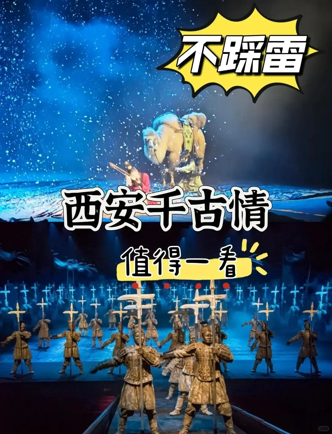 c3229ac0cef4acd900e9f8051a4a0f5b-sz_1731335