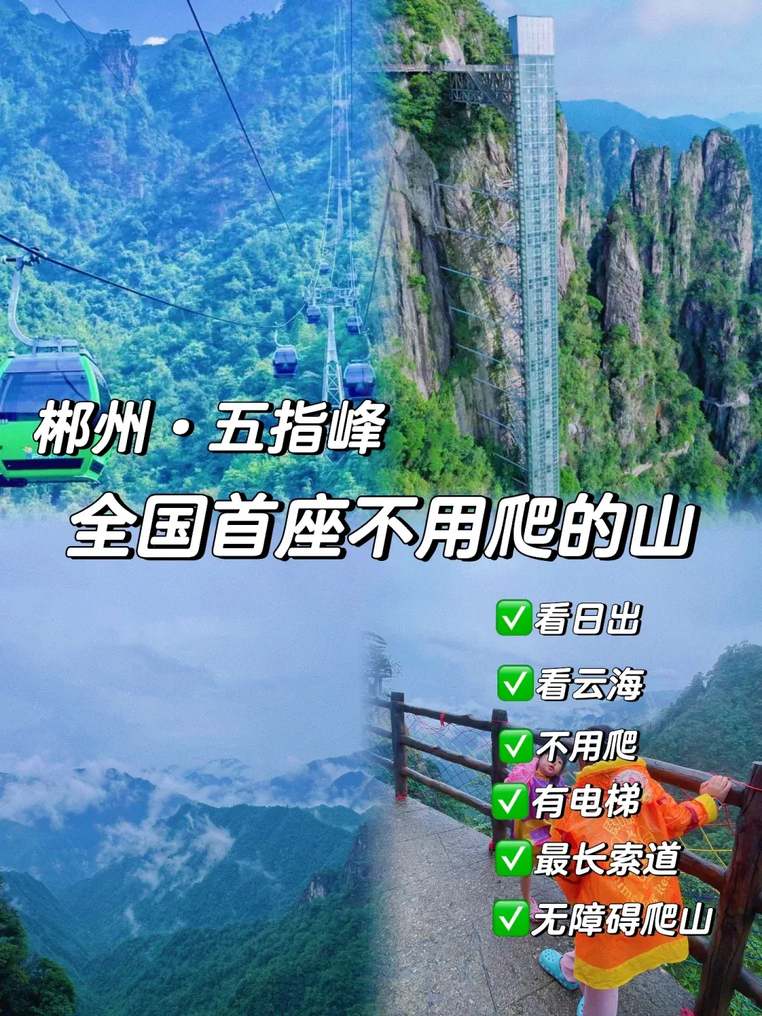 c32a8777717a23fa304200cec93fe694-sz_3509367