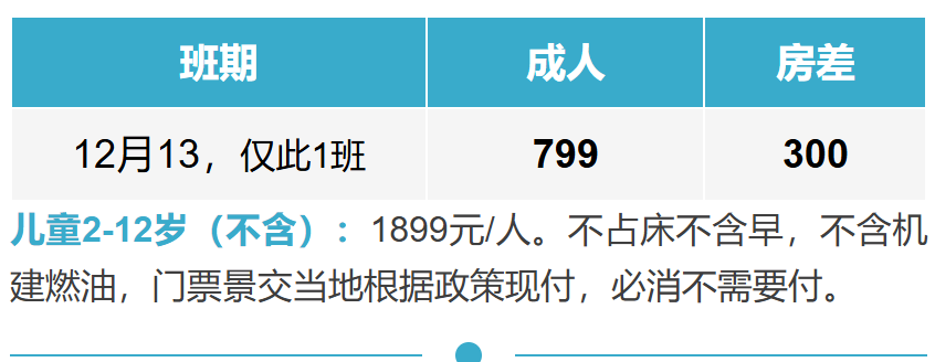 c331b55b253571ed9db49b46e8dbce96