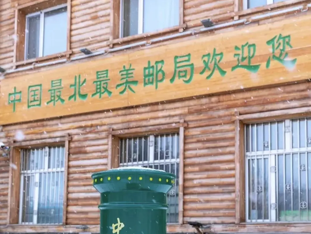 c346510534045f22871a61fe31082dc9-sz_173251 c346510534045f22871a61fe31082dc9-sz_173251