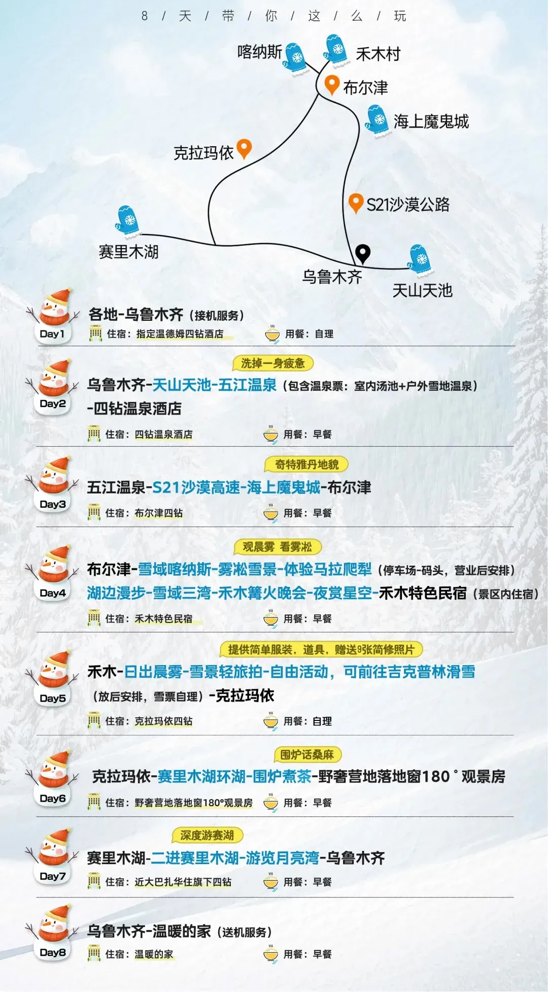 c3468d70c79606dc8025d4a12780c780-sz_481024