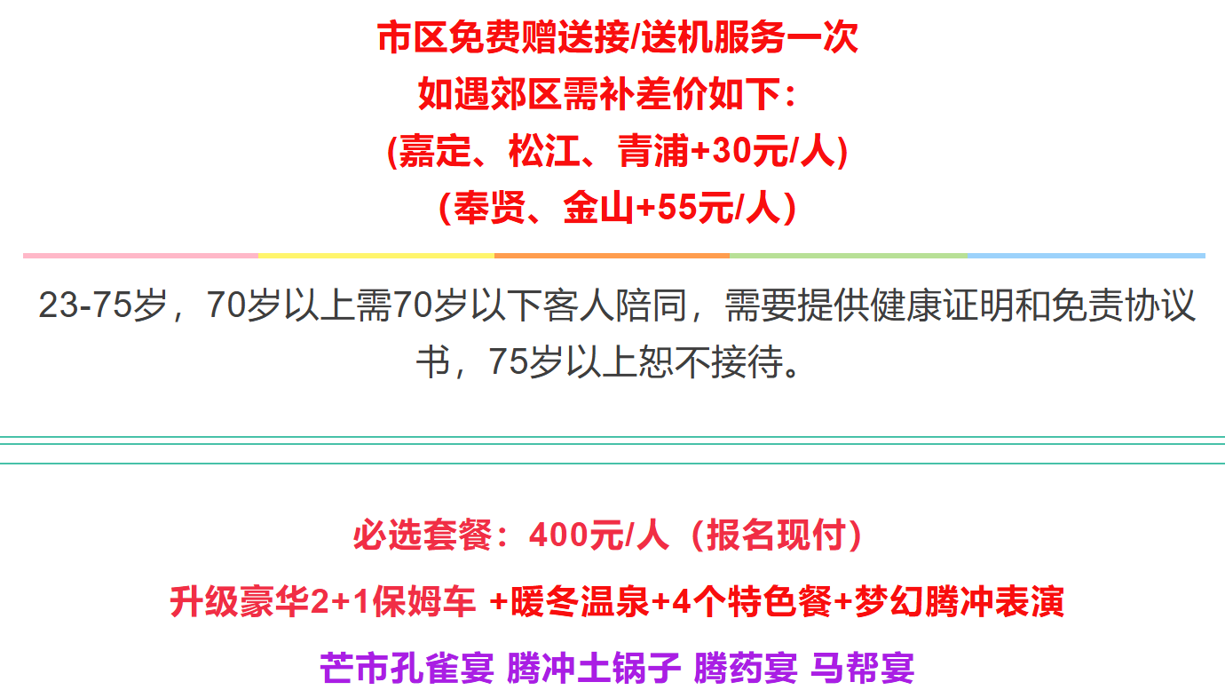 c35471973bbef259217daf37264582f1