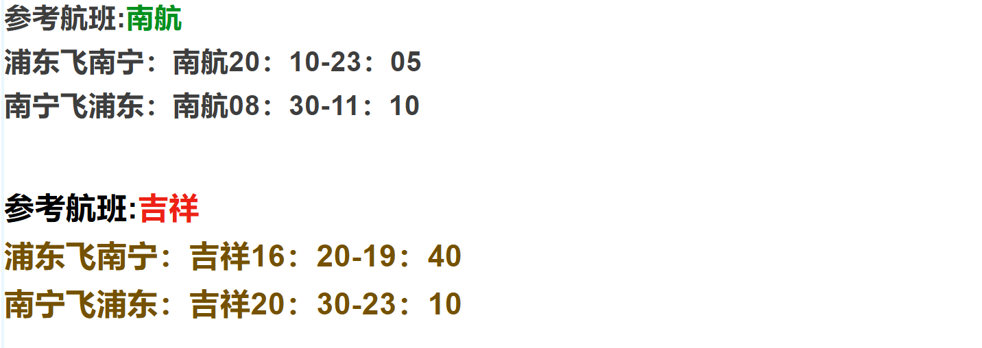 c35e082cd1c6c0514385528523531539