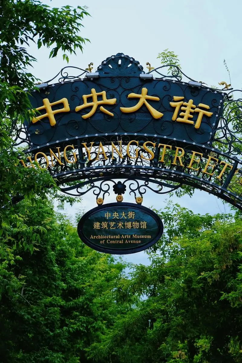 c390d1c654424d8934839f6859a3e0c5-sz_230526 c390d1c654424d8934839f6859a3e0c5-sz_230526