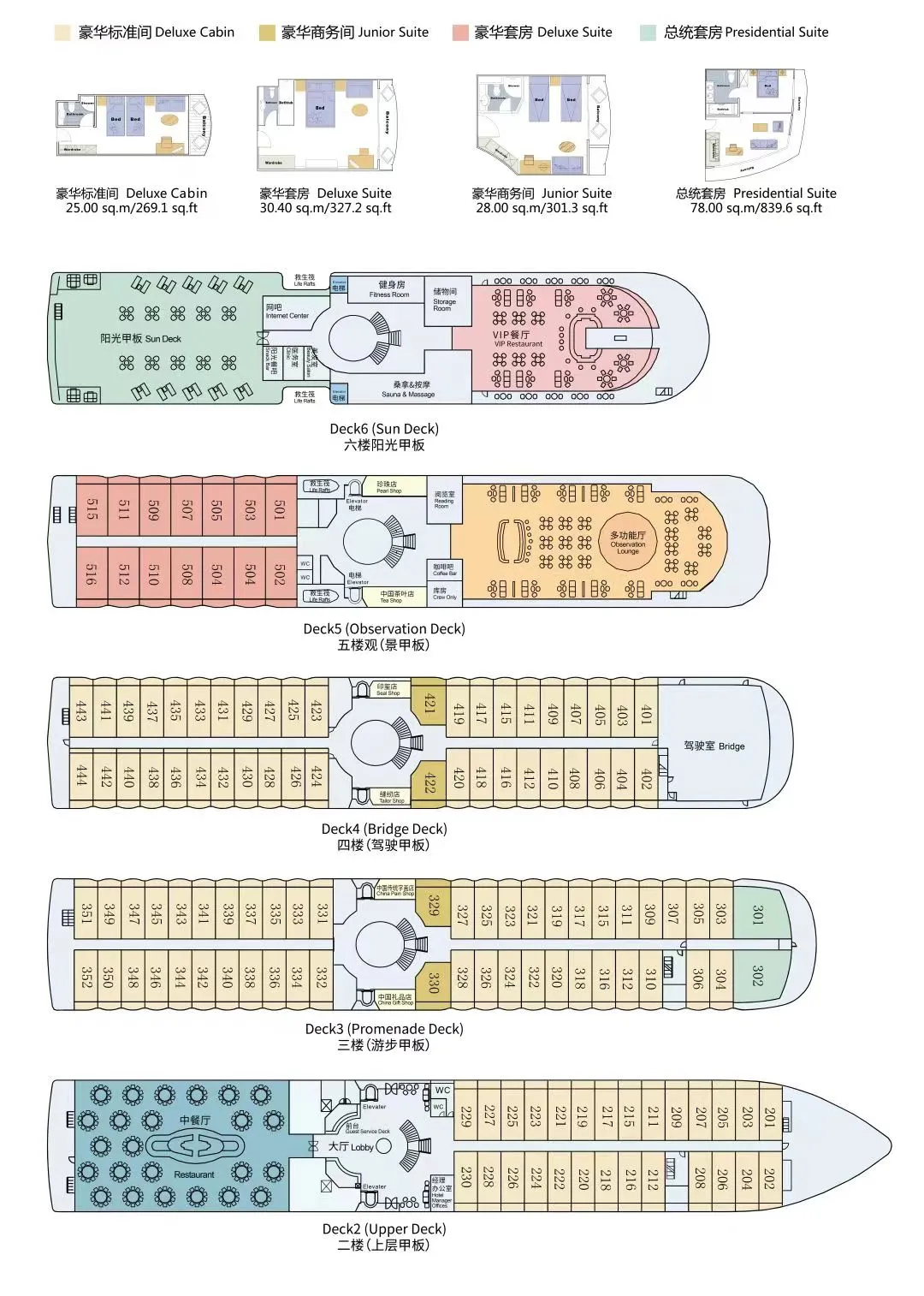 c394024cb9f258e3ac8fd3b1926d7001-sz_275307 c394024cb9f258e3ac8fd3b1926d7001-sz_275307