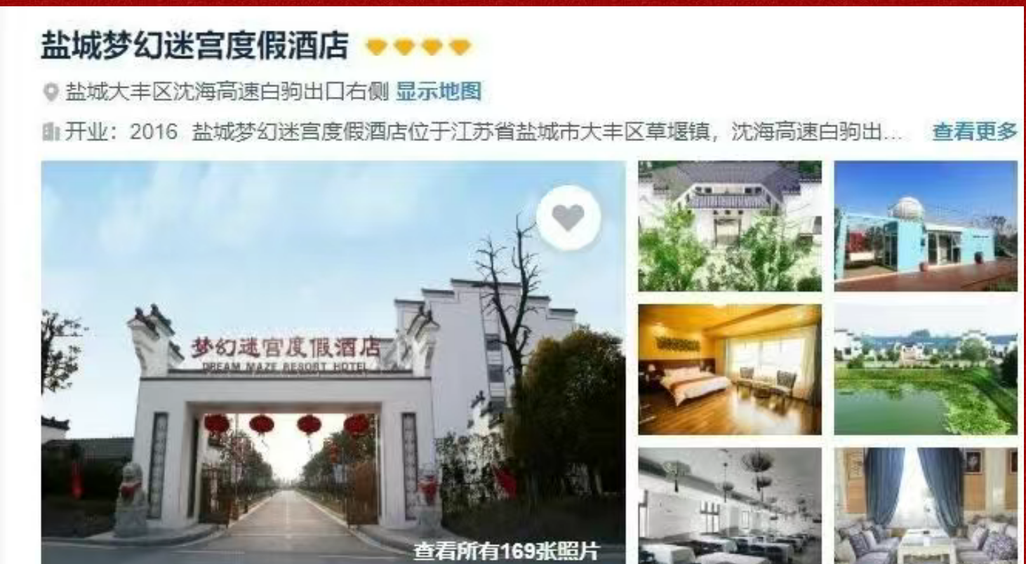 c3ac5817f24101e84512fedd6d422062