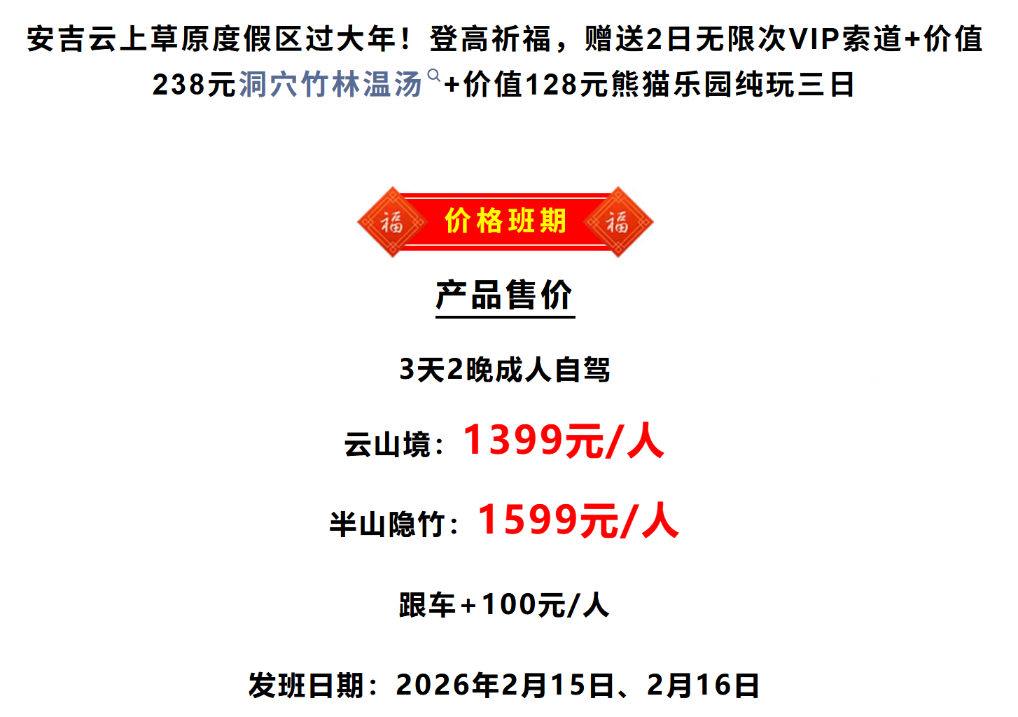 c3ba4187726d50a3aad631e133020b64 c3ba4187726d50a3aad631e133020b64