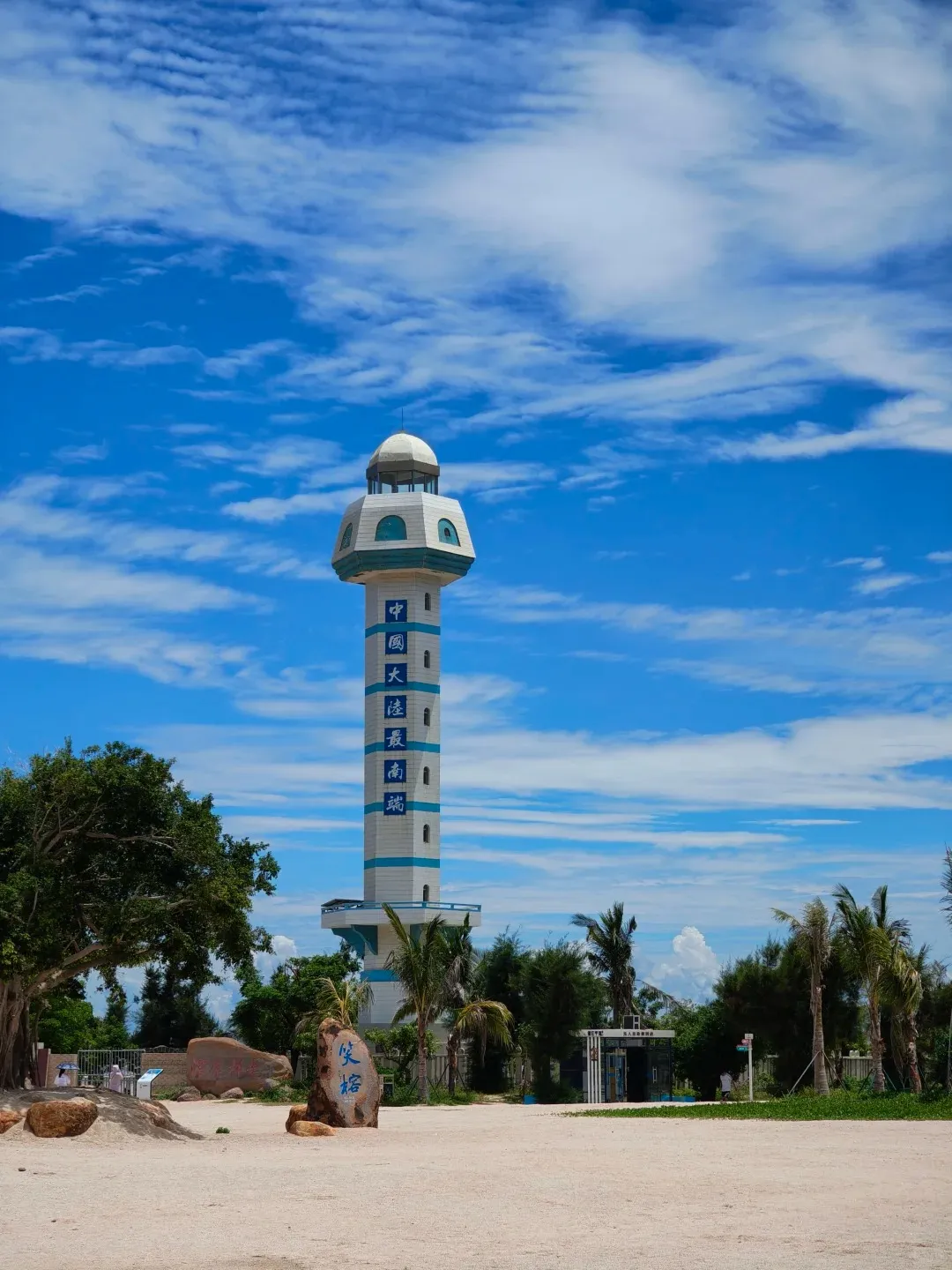 c3bfcad6d7670f23cbe317d9379ca00f-sz_338100