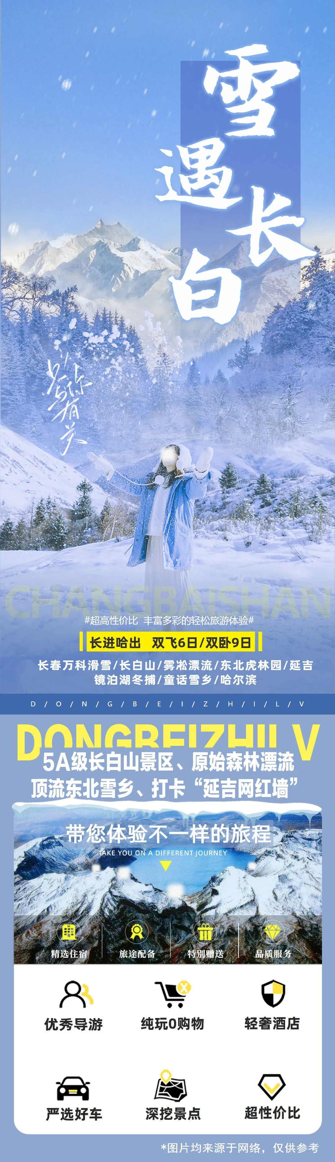 c3c09139920c294433d944574363dcea-sz_763018