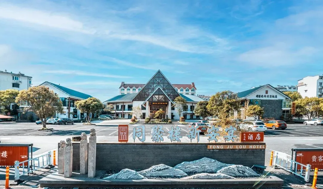 c3e82871e656d56f23a4a7533215e265-sz_152327 c3e82871e656d56f23a4a7533215e265-sz_152327