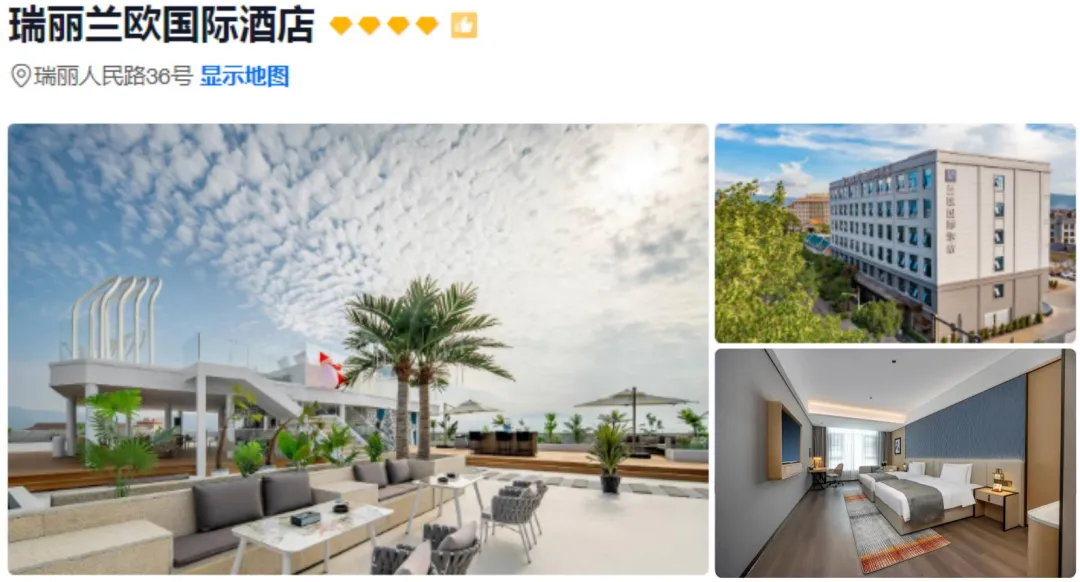 c3eb4fc79378ae3fc3a505db78f17fc3-sz_2384788-2