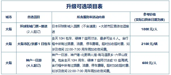 c3ed625dd7458c73eaef24c092a354cf-sz_93765 c3ed625dd7458c73eaef24c092a354cf-sz_93765