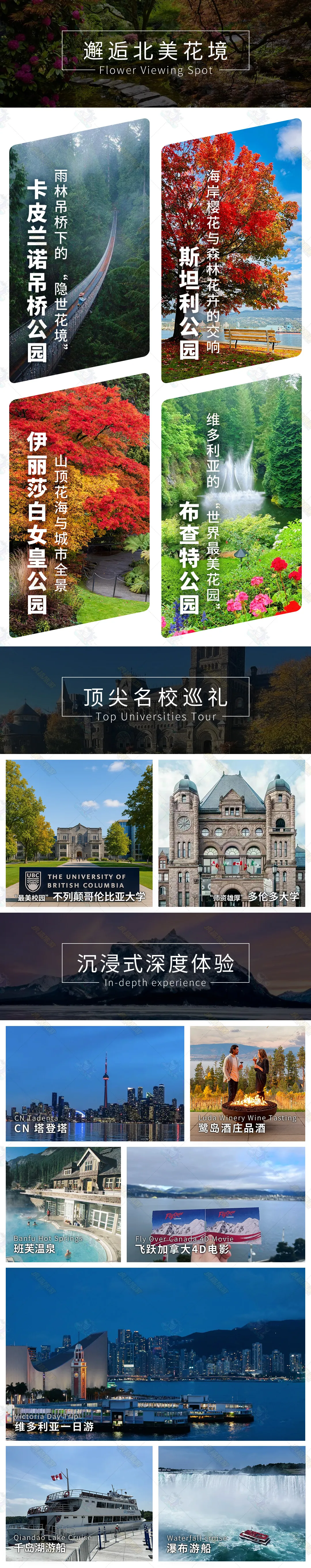 c43424c8ebc7fc8b1784496eb4926867-sz_2809642-1