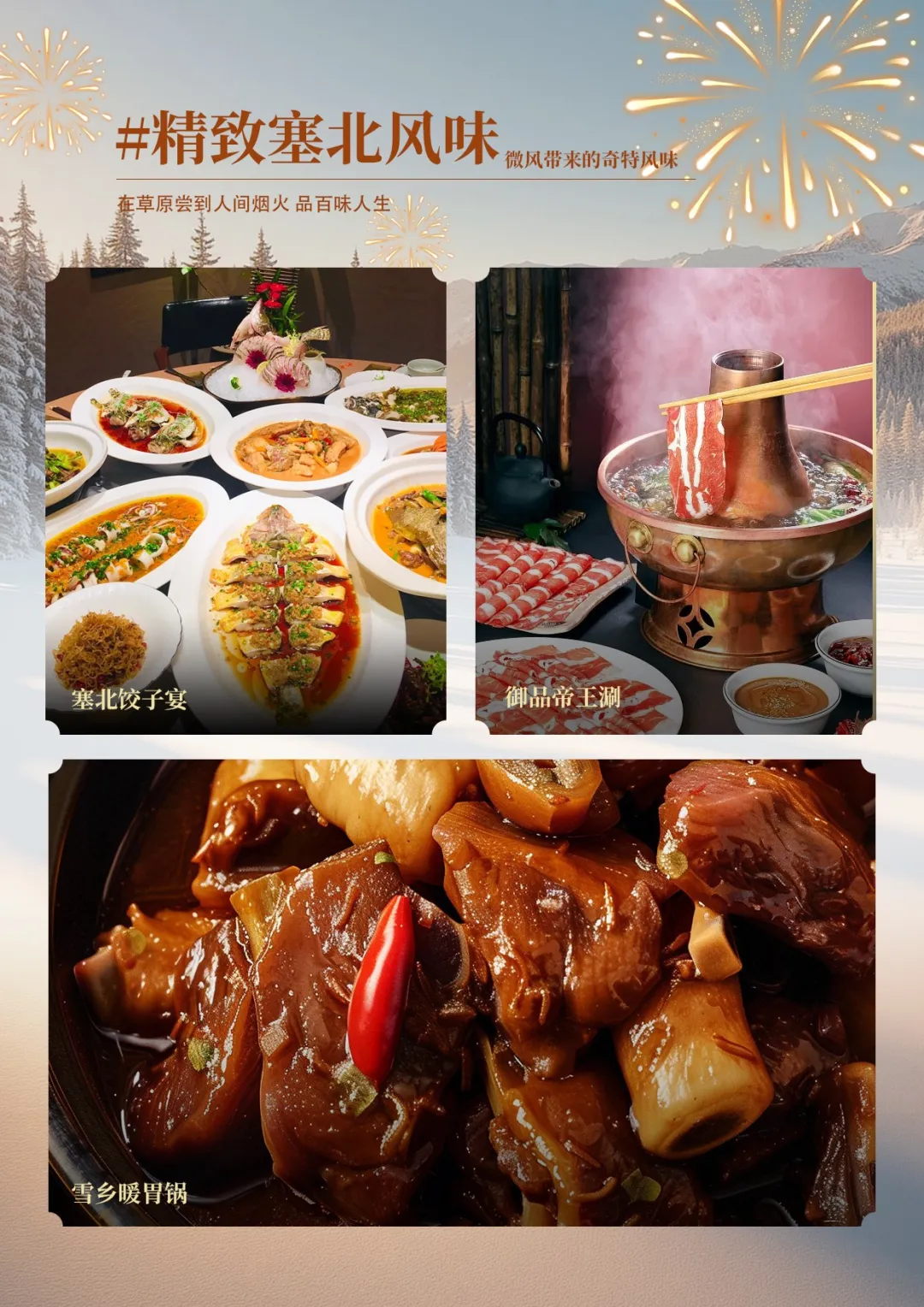 c43f808dfb831ef03581f26f645f149a-sz_603172