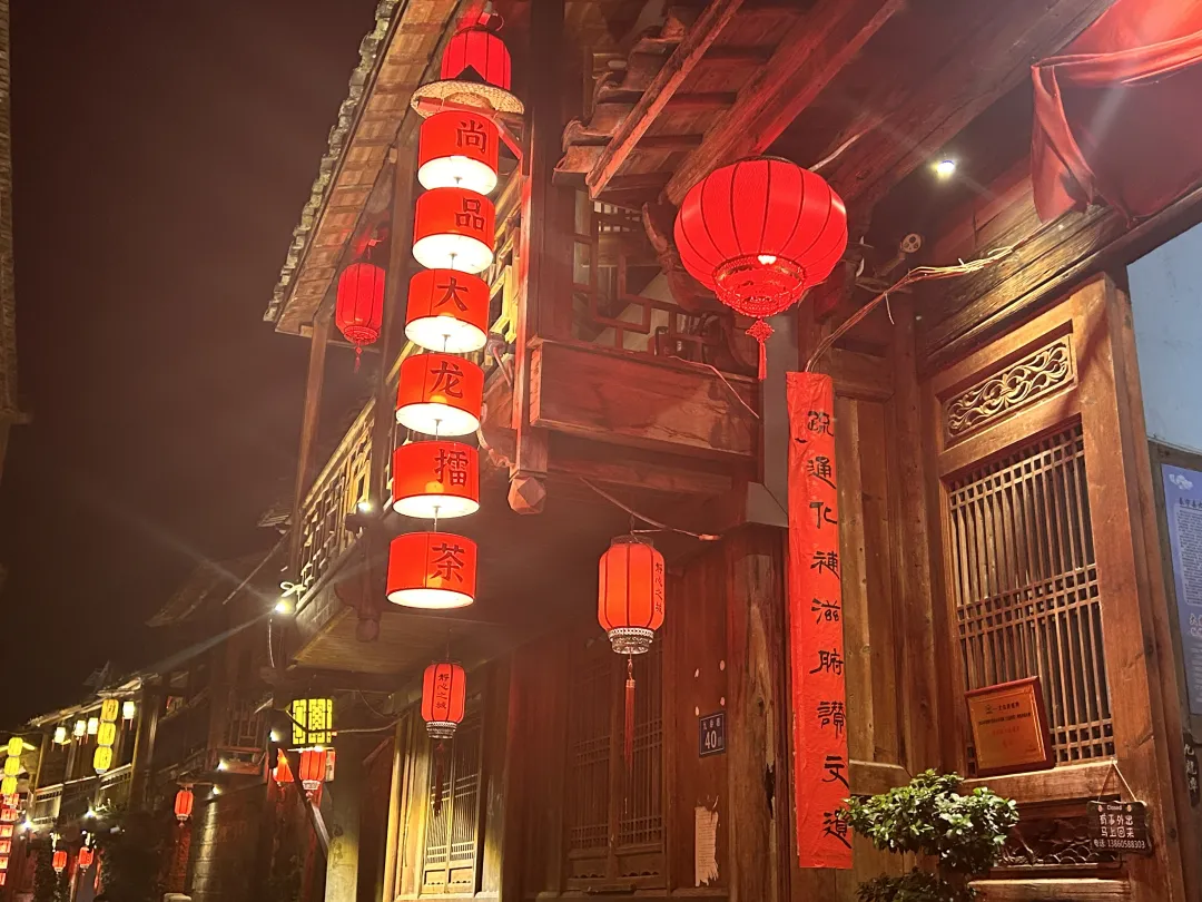 c45edacc7f5cf236f87d9cb9d8162a83-sz_2443316