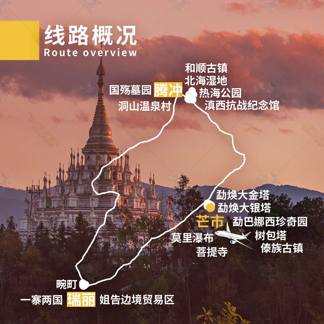 c476e0a640f9f06ace5081c424d00030-sz_2227077-1