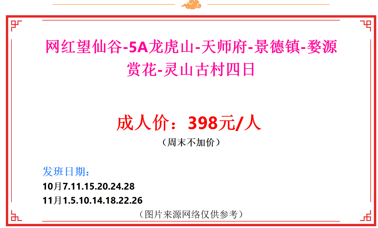 c4822aaa28382d4165e8a2f9f07b93e2