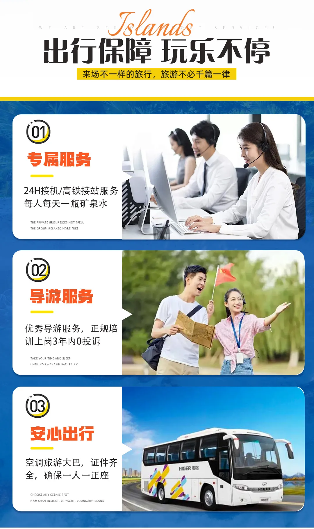 c48774e075324ba0fb2415b836d1cde2-sz_465938