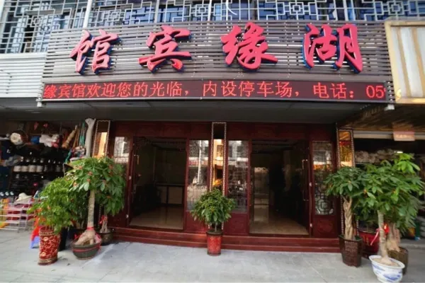 c495d8219f683eaf2ec8c3b670f99667-sz_197593